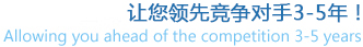 雪域公关